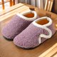 thumbnail image 4 of Pantuflas planas y cálidas fdgzhd (16 5 cm tamaño interior 28-29) Morado, 4 of 8