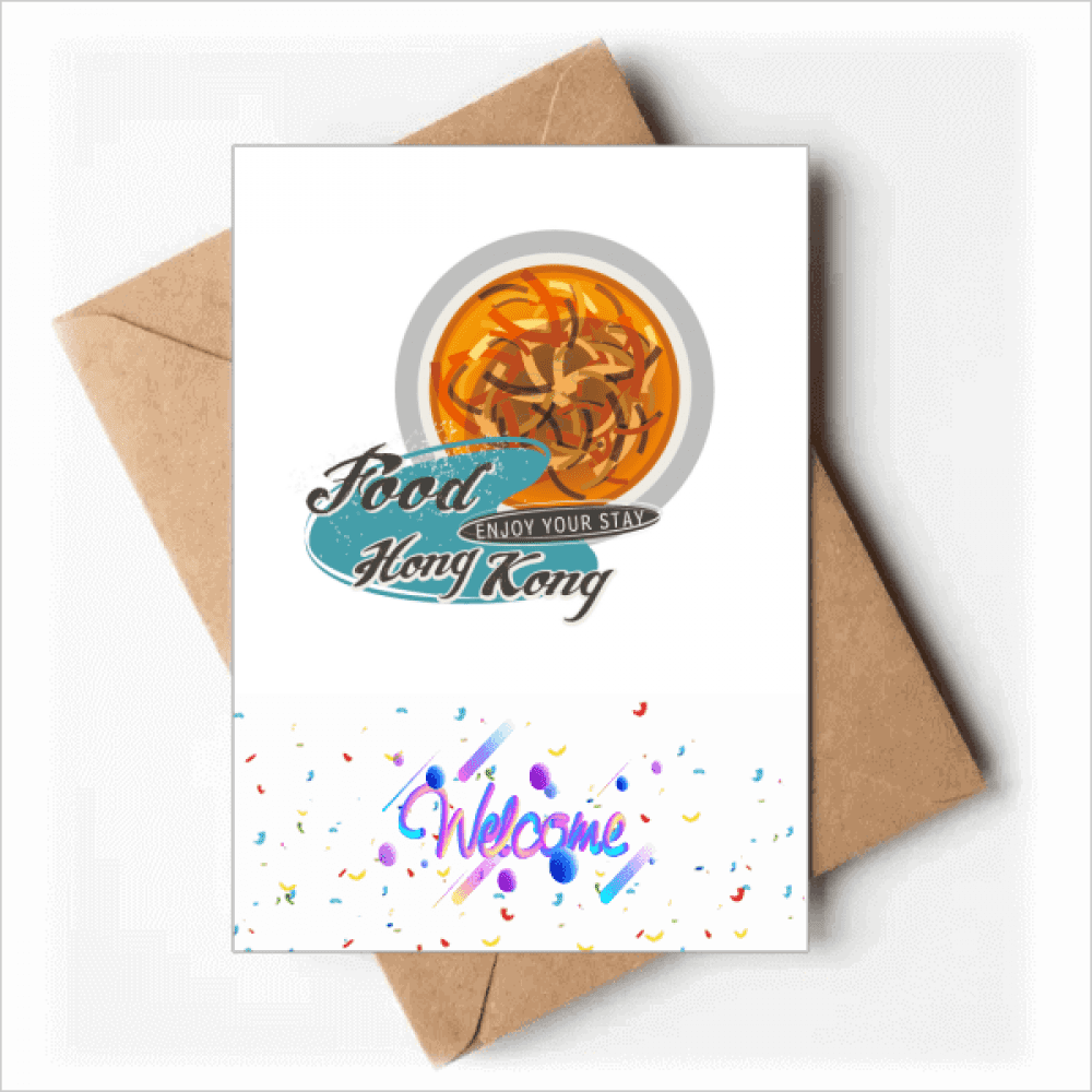 Hong Kong Shark's Fin Soup China Welcome Back Greeting Cards Envelopes Blank