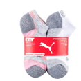 thumbnail image 1 of PUMA Womens No Show Low Cut Moisture Control Sport Socks (Shoe Size 5-9.5) - Multi Grey - 8 Pack, 1 of 2