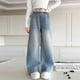 thumbnail image 2 of Odeerbi 5-15 Años Niñas Jeans de Pierna Ancha Pantalones de Denim Con Perlas Pantalones de Vaquero Sueltos Ropa Exterior Casual Pantalones de Pierna Recta, 2 of 9