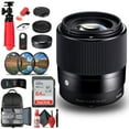 thumbnail image 1 of Sigma 30mm F/1.4 DC DN Contemporary Lens for Micro Four Thirds (302963) Bundle, 1 of 4
