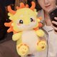 thumbnail image 2 of Cartoon Zodiac Mascot Dragon Plush Toys Soft Lucky Dragon Stuffed Animal Kawaii Plushie Doll Pillow Store Decor Gift, 2 of 5