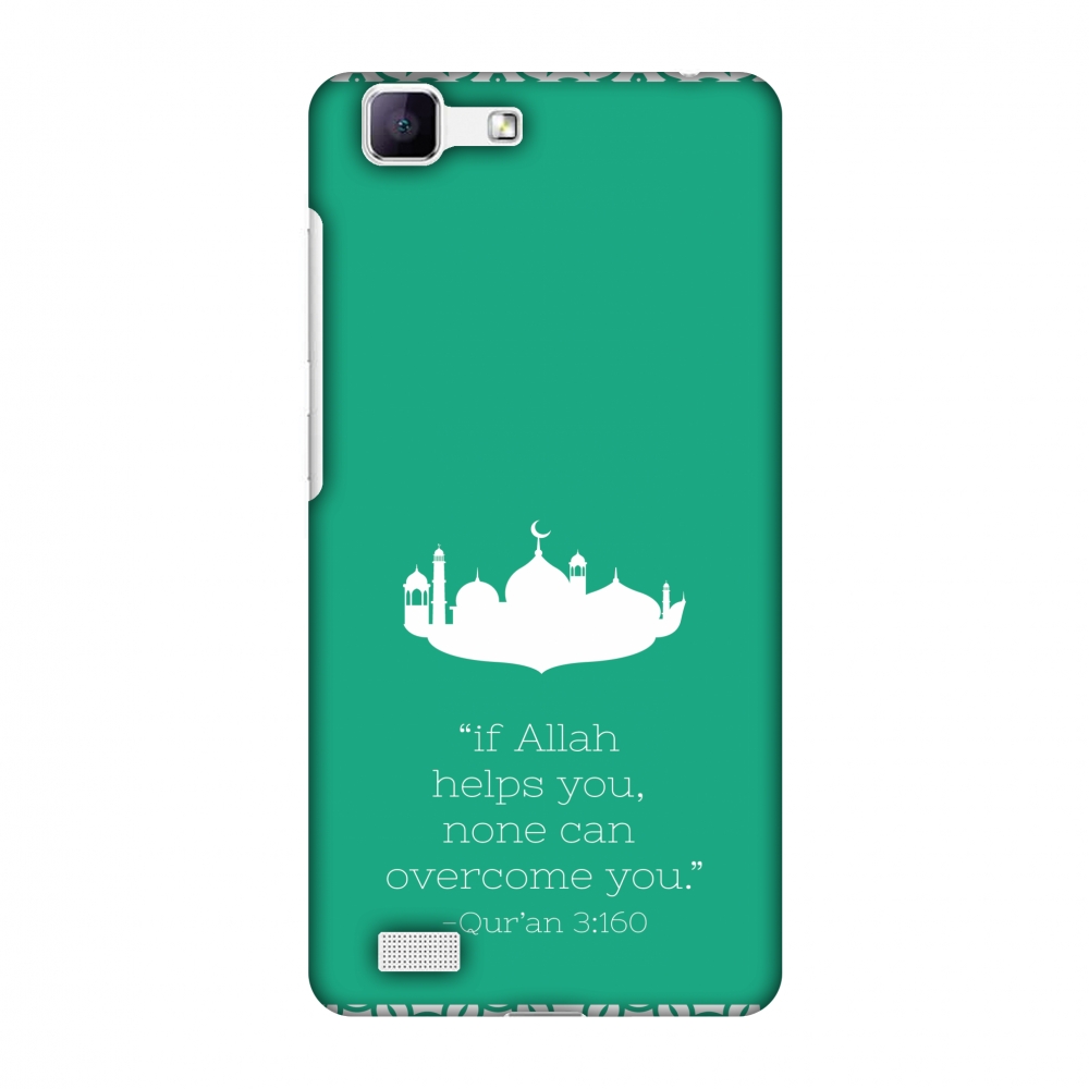 Vivo Y35 Case, Vivo V1 Case Quran 2, Hard Plastic Back Cover. Slim