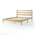 thumbnail image 7 of Camaflexi Mid-Century Full Size Platform Bed - Light Oak Finish, 7 of 7