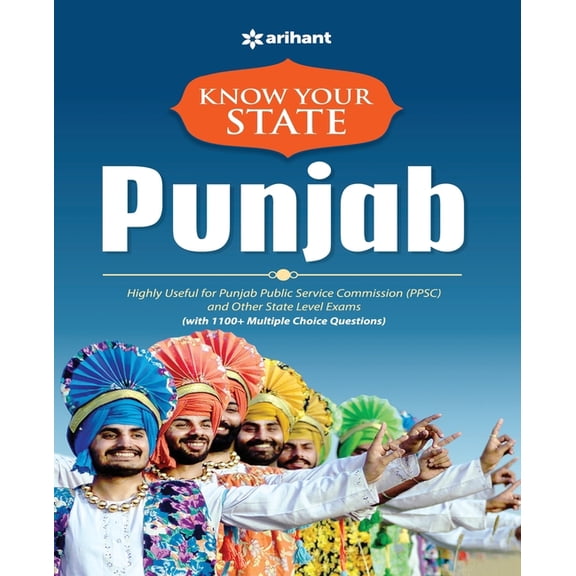 Know Your State Punjab, (Paperback)