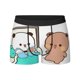 thumbnail image 3 of Ropa interior para hombre de seda de leche Bubu Dudu con forma de oso panda, bóxer para hombre, calzoncillos para hombre, calzoncillos tipo bóxer, 3 of 5