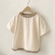 thumbnail image 3 of Gibobby blusas de vestir Niños formal Ropa de camiseta de manga corta de bloque de Color de retazos de algodón para bebés recién nacidos, niñas y niños(Beige, 12-18 Meses), 3 of 4