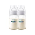 thumbnail image 3 of Biberones Anticolicos Con Esterilizador Philips Avent  Traslucido Azul 7pz, 3 of 6