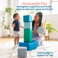 thumbnail image 4 of ECR4Kids SoftZone Large Foam Building Blocks, Beginner Playset, Contemporary, 7-Piece, 4 of 10