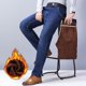 thumbnail image 3 of Pantalones vaqueros con forro polar para hombre, gruesos, cálidos, estilo otoño e invierno, elásticos, rectos, sueltos, informales, duraderos, largos, 3 of 5
