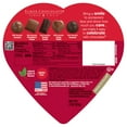 thumbnail image 3 of Elmer Chocolate Assorted Chocolate Sports Ball Baseball Heart 2oz 5 Pieces, 3 of 8