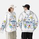 thumbnail image 4 of Balery You are so Sweet Sudadera ligera de manga larga con capucha y protección solar UPF 50+ para hombre y mujer, ideal para pesca y running-Medium, 4 of 7