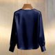 thumbnail image 5 of TaTaai Women's Loose Fit Summer Top Long Sleeve V-Neck Solid Color Pearl Accent Professional Office Casual Blouse Gift, 5 of 5