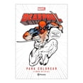 thumbnail image 1 of Deadpool para Colorear Planeta Infantil Jenna Levine, 1 of 2