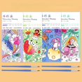Callipe Mini Watercolor Paint Pad Adults Kids Educational Coloring