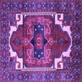 thumbnail image 1 of Ahgly Company Indoor Square Persian Purple Traditional Area Rugs, 8' Square, 1 of 4