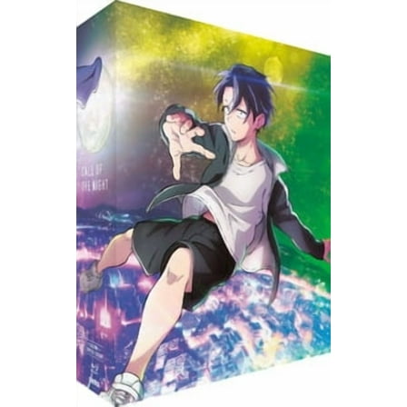 Call of the Night Premium Box Set