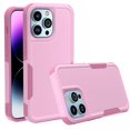 thumbnail image 1 of iPhone 16 Pro Étui Rigide, Double Couche Armure en Caoutchouc Robuste, 1 of 5