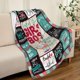 thumbnail image 2 of LHSHID Social Worker Gifts Social Work Month Gifts School Social Worker Gifts Social Work Graduation Gifts Gift for Social Worker Blanket 60x80in, 2 of 6