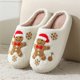 thumbnail image 4 of Suaves para Parejas Navideñas Hombre Otoño E Invierno, 4 of 9