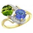 thumbnail image 1 of 14k Yellow Gold Diamond Natural Peridot & Tanzanite Mother's Ring Round 7mm, size 7, 1 of 3