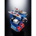 thumbnail image 5 of Bandai Daitetsujin 17 Soul of Chogokin GX-101 Daitetsujin 17 Figure, 5 of 7