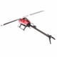thumbnail image 5 of FLYWING FW450 6CH RC Helicóptero inteligente con motor sin escobillas 60A ESC Control de vuelo 100-240V Enchufe de EE. UU. Rojo, 5 of 10
