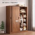 thumbnail image 4 of Wooden System Closet Storage Clothes Organizer Bedroom Wardrobe Cupboard Cabinet Door Fabric Watches Armario Home Furniture My Lux Decor Round, 4 of 29