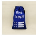 thumbnail image 1 of Miangastore Jump Rope Storage Bag Blue 1Pcs 10.2X6.5X0.6In Thick Canvas, 1 of 8