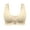 Beige, variant on Levmjia Front Close Bras For Women Seamless Wirefree Adjustable Straps Front Closure Support Breathable Shaping Sleep Comfort Sports Home Bralette 32-40B/C/D 1-Pack