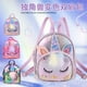 thumbnail image 2 of Bolso para niños, bolso bandolera pequeño al hombro, mochila pequeña para niños, bolso para niños al por mayor, bolso pequeño que cambia de color unicornio, 2 of 5