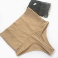 thumbnail image 3 of Tanga grande de cintura alta sin costuras con pantalones moldeadores de alta elasticidad, ropa interior sexy deportiva y de fitness para mujer, 3 of 6