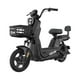 thumbnail image 1 of Motobici Eléctrica LM Race Way Color Negro con Batería Recargable, 1 of 2