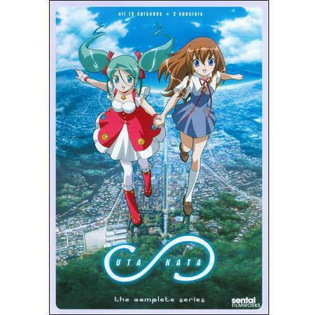 Uta-kata: The Complete Series (Full Frame)