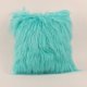 thumbnail image 1 of Funda de cojín decorativa para sofá, dormitorio, cama, funda de almohada de felpa súper suave (verde, 45x45cm), 1 ud., 1 of 3