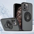 thumbnail image 1 of Funda con soporte magnético y anillo giratorio para iPhone 11 Pro Max (negro), 1 of 5