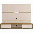 thumbnail image 4 of Manhattan Comfort Vernon Floating Wood Entertainment Center in Off White, 4 of 12
