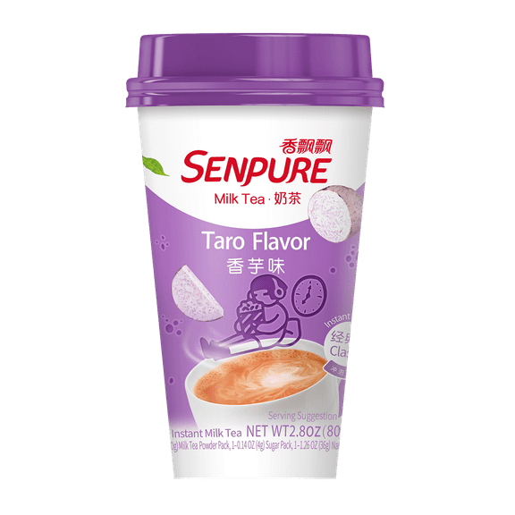 Senpure Milk Tea Taro Flavor 3 Cups - 8.4 fl oz