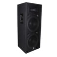 thumbnail image 1 of Bafle Dual Pasivo 2 Bocinas 15 2 Vías JBL JRX225 CHJRX225, 1 of 4