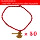 thumbnail image 1 of Pulsera de cuerda roja pulsera de suerte roja cinta roja estrella de la suerte rosa regalo de amor FD64173471 Gao Jiahui unisex, 1 of 2