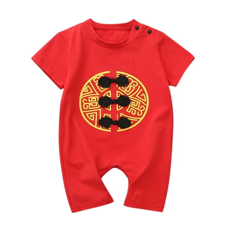

Binmer Newborn Infant Baby Short Sleeve New Year Tang Suit Romper Jumpsuit Sets