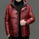 thumbnail image 4 of Chaqueta corta de plumón, ropa de diseñador, chaquetas con capucha para hombre, chaquetas acolchadas ligeras de plumón de pato, abrigo de invierno para hombre, saco informal para hombre, 4 of 5