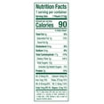 thumbnail image 5 of CoComelon Sprout Organics Toddler Food, Organic Berry Grape Dairy Free Smoothie, 4 oz Pouch, 5 of 8