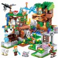 thumbnail image 1 of Myworld Small Village Jungle Treehouse Cave Building Blocks Children's Educational Bricks Toys Gift for Birthday,NO BOX 4, 1 of 8