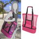 thumbnail image 1 of Bolsa De Malla De Playa Con Aislamiento De Hombro De Gran Capacidad, 1 of 7
