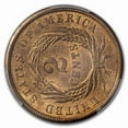 thumbnail image 3 of 1864 Two Cent Piece MS-63 PCGS (Red/Brown, Large Motto), 3 of 3