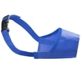 thumbnail image 2 of Pet Artist Durable Nylon Dog Muzzle Anti Bite Chew Bark Head Collar Dog Satety Mouth Cover, 2 of 4