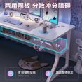 thumbnail image 4 of Aoliviya Official White E-Sports Desk Computer Desk Desktop Home Office Desk and Chair Set Simple Bedroom Desk Study Writing Des My Lux Decor Round, 4 of 12