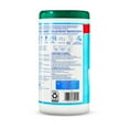 thumbnail image 6 of Great Value Disinfecting Wipes, Fresh Scent, 75 Count, 6 of 9
