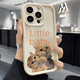 thumbnail image 1 of Funda para teléfono móvil Huawei mate60 con diseño de gato, bebé, cielo, ojos, escalera, dibujos animados, funda suave de silicona colorida con bonitos dulces, 1 of 5